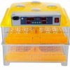 Buy Poultry Egg Incubators